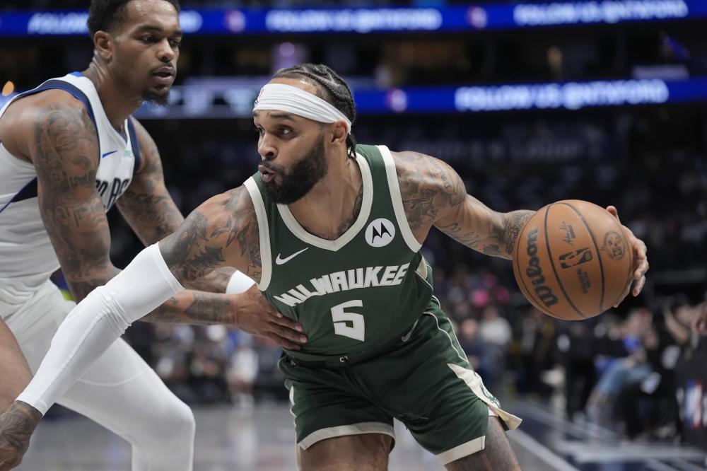 速步伐拉出 速步伐拉出